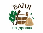 Баня