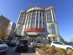 Alfacolor (Novosibirsk, Dzerzhinskogo Avenue) ، لوازم الدهان والطلاء