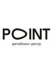 Point Detail (Коммунистическая ул., 25А), автомойка в Волгограде