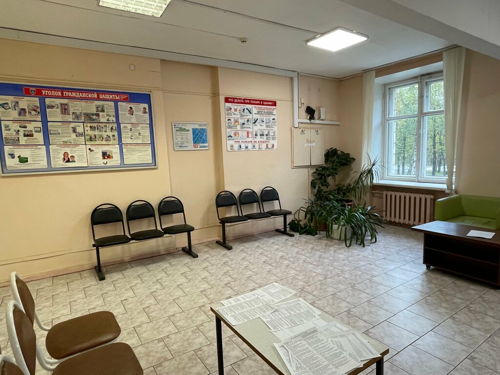 Поликлиника для взрослых Городская поликлиника № 11 ДЗМ, филиал № 3, Москва, фото