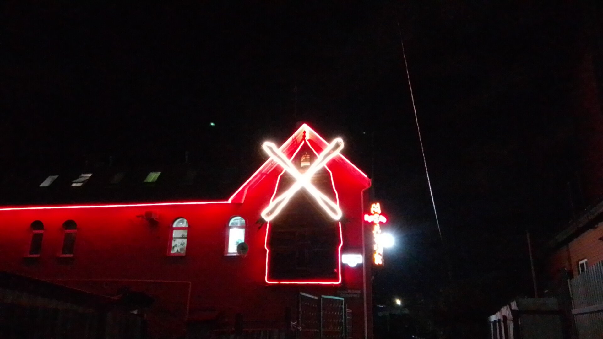 Фото Мельник