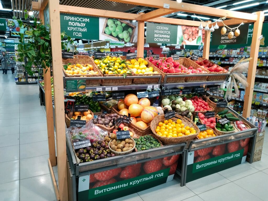 Supermarket Perekrestok, Moscow, photo