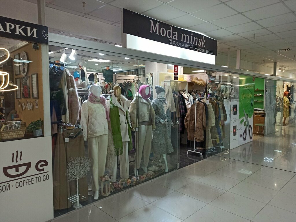 White Shopping Plaza Garment Display Showcase Clothes Retail Store - Buy High Qu