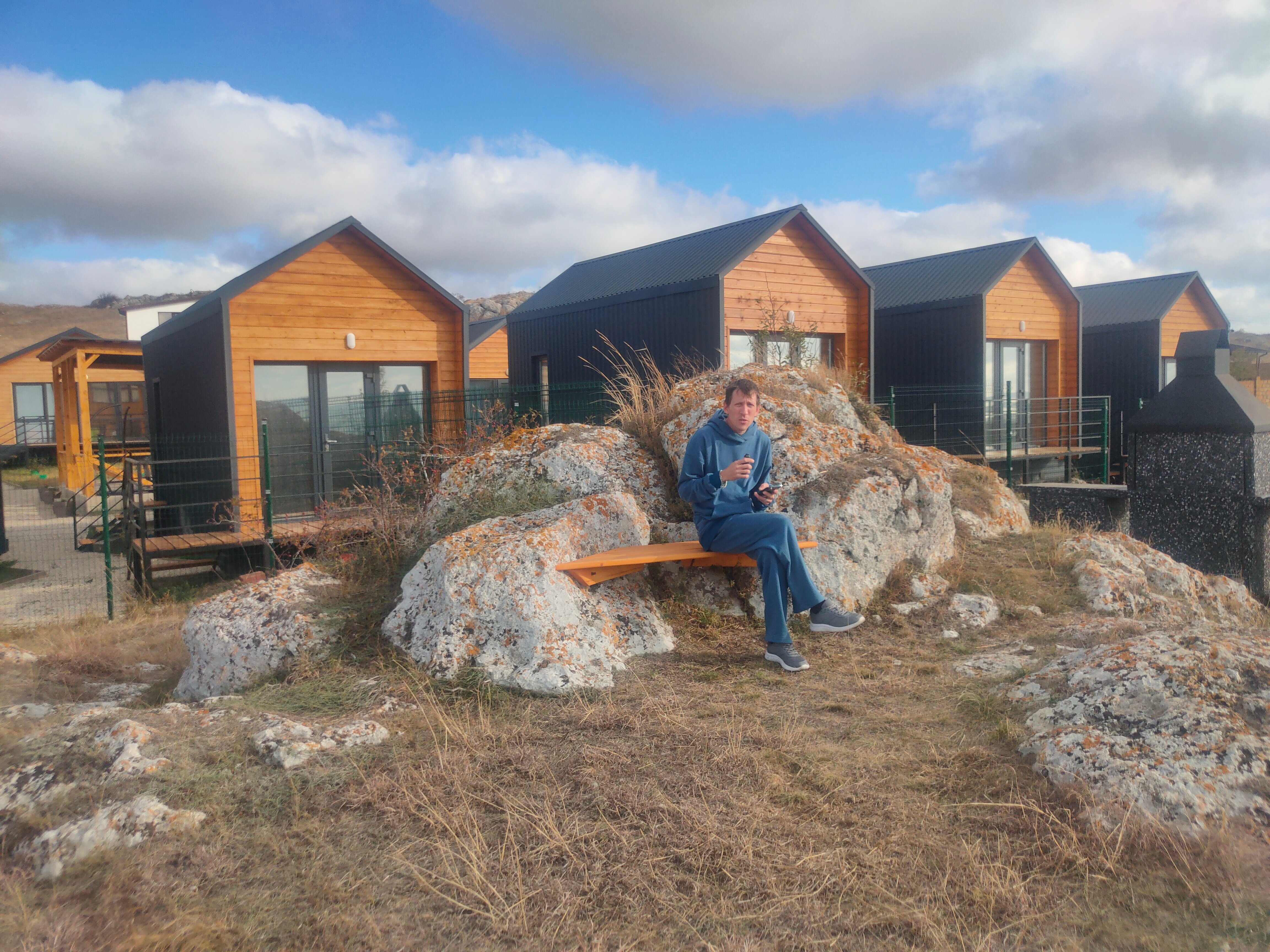 Фото ИТ-Парк