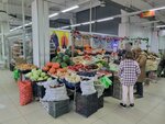 Витамины за углом (Sovetskiy City Administrative District, Akademgorodok Microdistrict, Arbuzova Street, 2/2), greengrocery