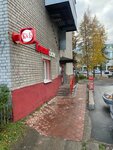 Krasnoe&Beloe (Obvodniy Kanal Avenue, 4), tienda de productos