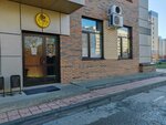 Ёрш (rabochiy posyolok Krasnoobsk, Severnaya ulitsa, 5) ، متجر بيع البيرة