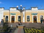 Vesna (Lenina Street, 24Б) ، متجر ملابس