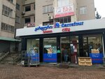 Carrefour (Тбилиси, просп. Важи Пшавелы, 30А), магазин продуктов в Тбилиси