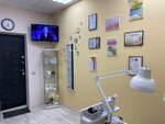 Студия Маникюра (posyolok gorodskogo tipa Sofrino, ulitsa Mikrorayon Zapadny, 5) ، صالون العناية بالأظافر