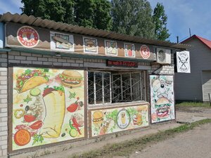 Cafe Донер Кебаб, Opochka, photo