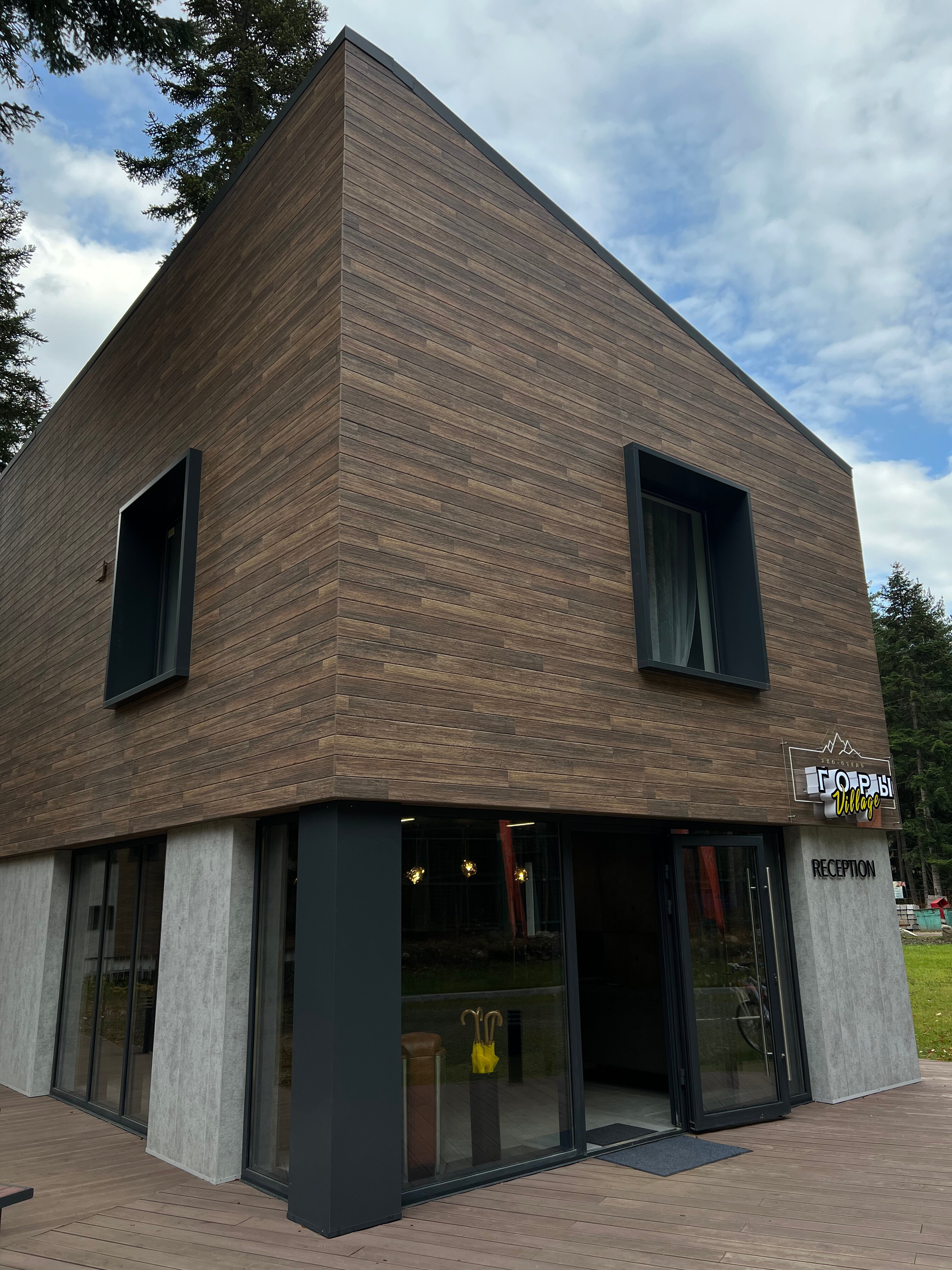 Фото Горы Village