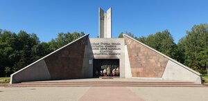 Реадовский парк (munitsipalnoye obrazovaniye Smolensk, Leninskiy rayon, Readovskiy park), park