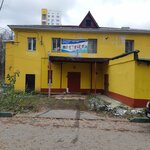 Олимп (40 Let Oktyabrya Street, 18) ، مدرسة لتعليم الرقص