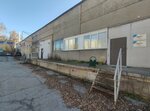 Сиант (Sovetskiy City Administrative District, Akademgorodok Microdistrict, Musy Dzhalilya Street, 21/2) ، معدات النفط والغاز