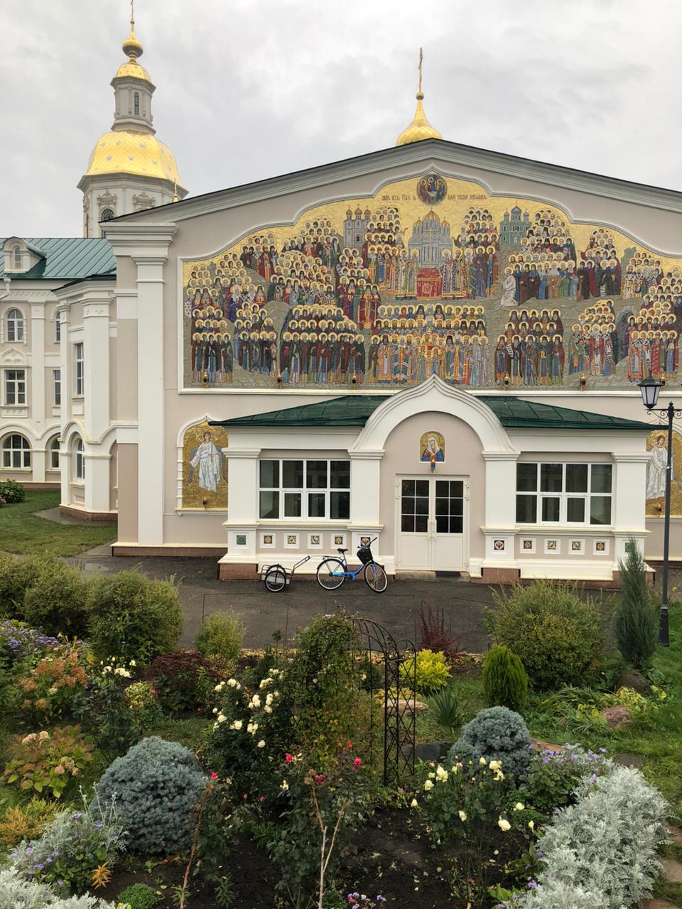 Фото Дивеево-Нб