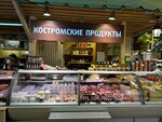 Костромские продукты (бул. Ветеранов, с2), магазин продуктов в Мытищах