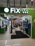 Fix Price (Entuziastov Highway, 39А), home goods store