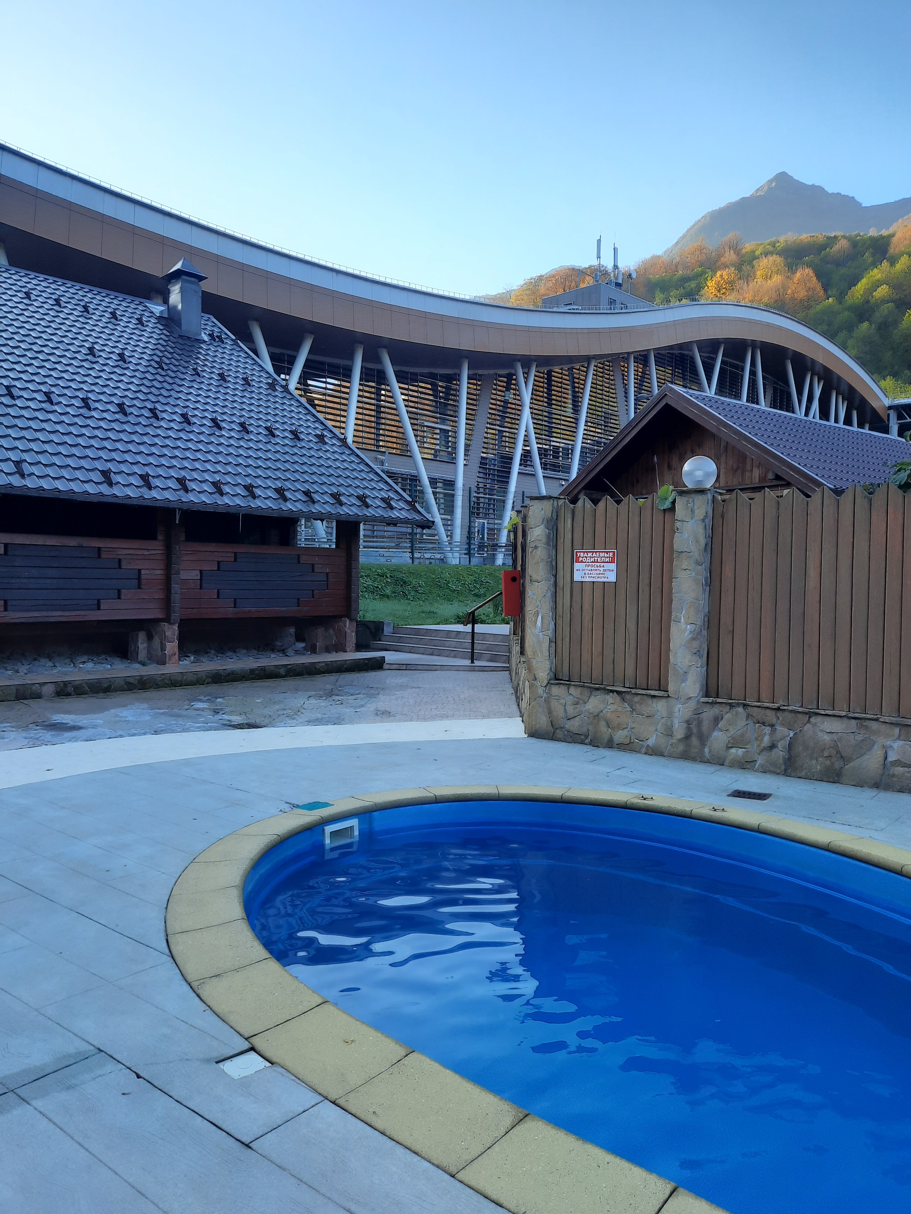 Фото Мелодия гор