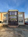 TruckPartsAktobe (41-shi jol aıryǵy, 790), auto parts and auto goods store