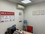 Московское Страховое агентство (Зелёный просп., 79А, Москва), страховой брокер в Москве