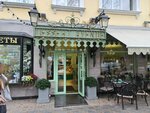 Dessert Avenue (V.V. Putina Avenue, 5А), confectionary