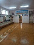 Бокс (Shkolnaya ulitsa, 12А) ، نادي رياضي، مجموعة
