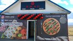 Яман (selo Uchaly, ulitsa Bagautdinova, 26А), sushi bar