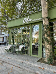 Oila (Mustaqillik Avenue, 79), cafe