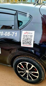 Фото 2 автошколы «АвтоСити»