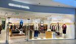 Gerard Darel (Rublyovskoye Highway, 62), tienda de ropa