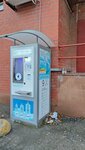 Кристальная вода (Pesochnya District, Zubkovoy Street, 31Б) ، محل بيع المياه