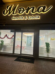 Mona Beauty & Aesthetics (İstanbul, Maltepe, Bağlarbaşı Mah., Beşevler Sok., 29A), beauty salon