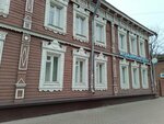 Вита (ulitsa Marii Ulyanovoy, 3), medical center, clinic