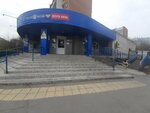 Почтомат (Ol'gi Zhilinoy Street, 73), parcel automat