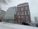 Siberian Wellness (Revolyutsii Street, 20), phytoproducts, dietary supplements