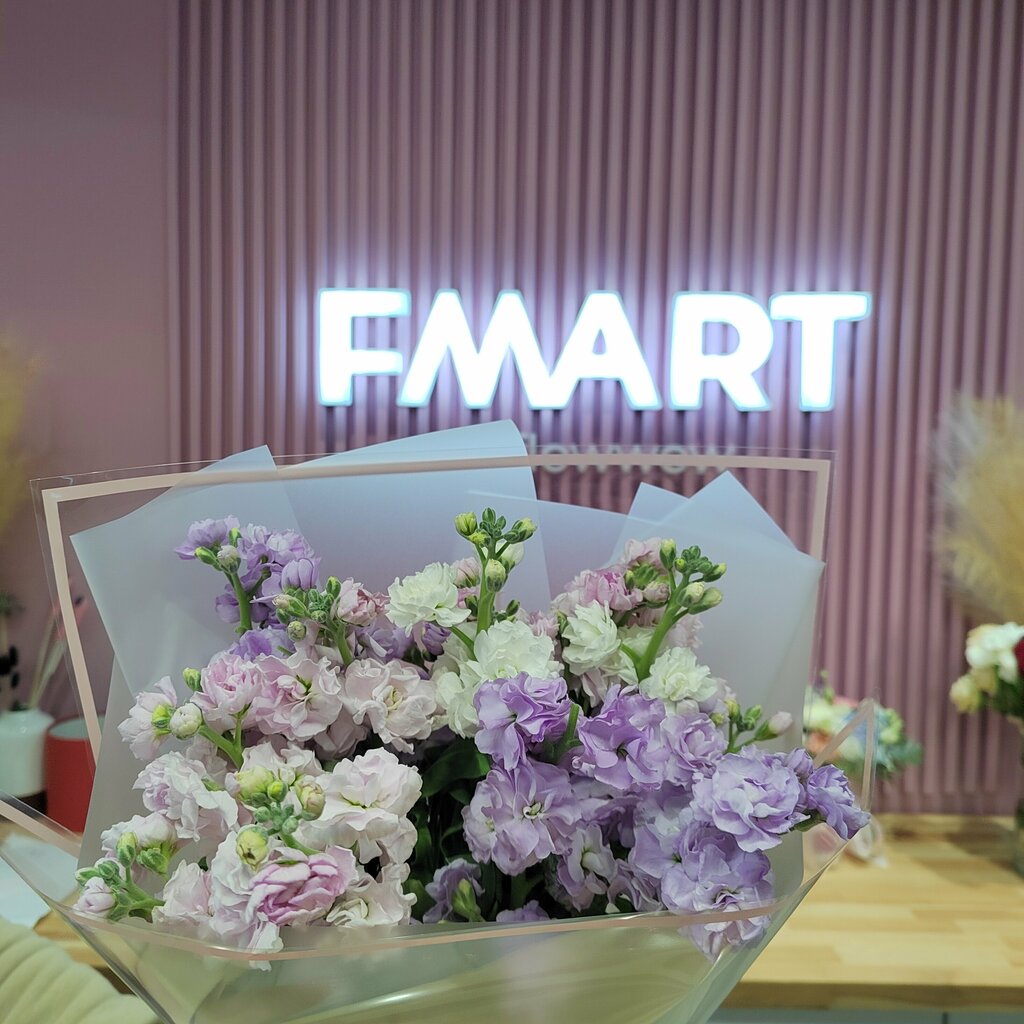 Гүлдер дүкені Fmart by flowwow, Мәскеу, фото