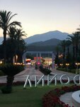 Top Best Hotels (Balaklavskiy Avenue, 28Бс1), agencia de viajes