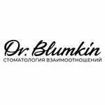 Dr. Blumkin (ул. Удальцова, 30, Москва), стоматологическая клиника в Москве