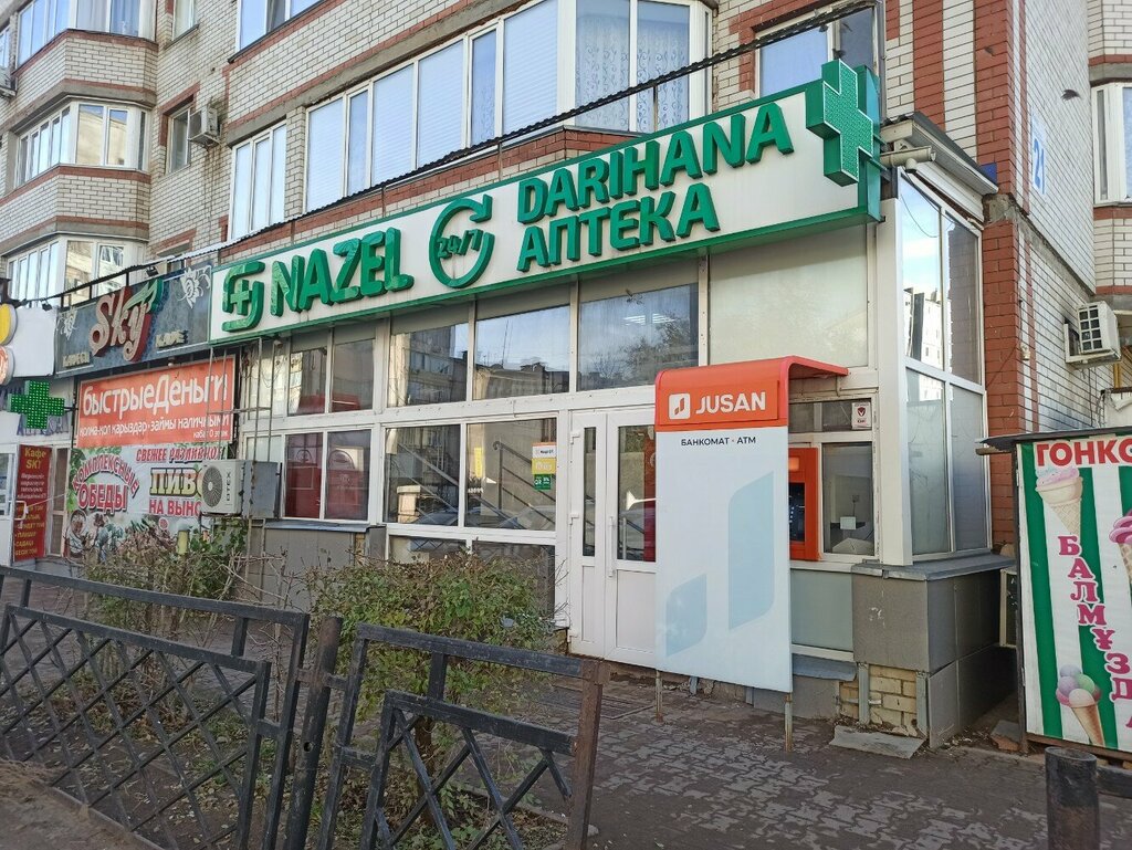 ATM Kaspi Bank, Uralsk, photo