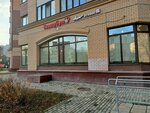 Школа боевых искусств Дмитрия Носова (Nizhegorodskaya Street, 11), sports school