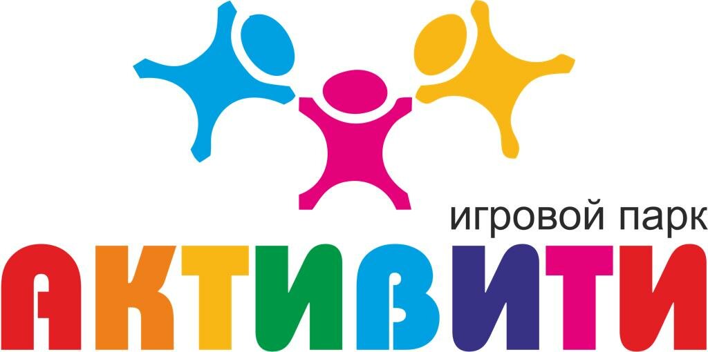 Активити