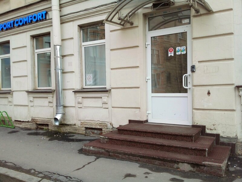 Port Comfort on Petrogradka — фото 37