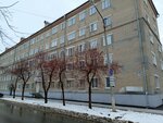Уральский центр расчетного обслуживания (Sibirskaya ulitsa, 10), centro de liquidación y caja