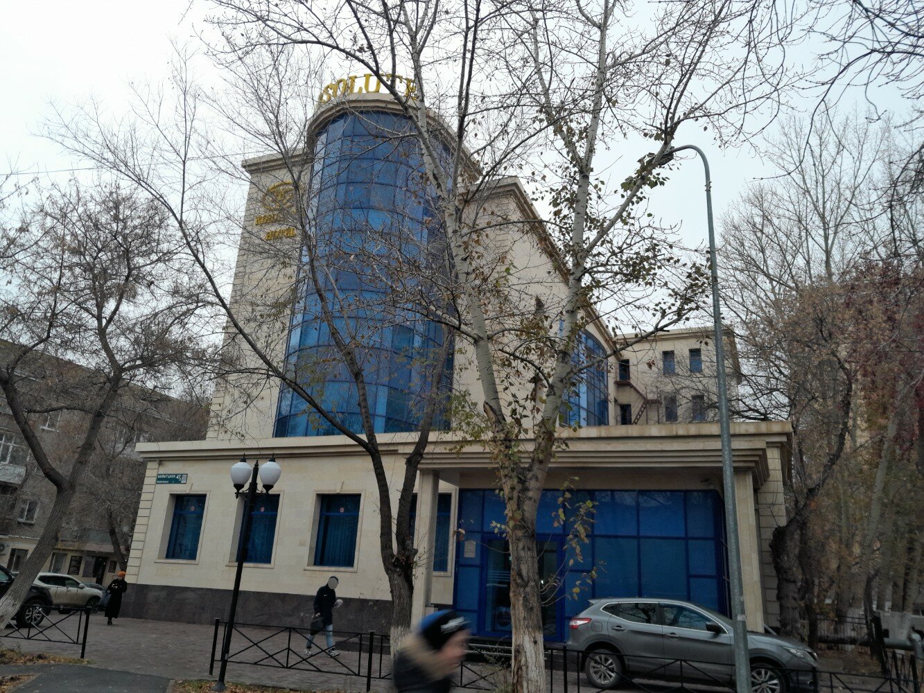 Фото отеля 4