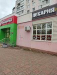 Хлебная лавка (Vinogradova Street, 3), panadería