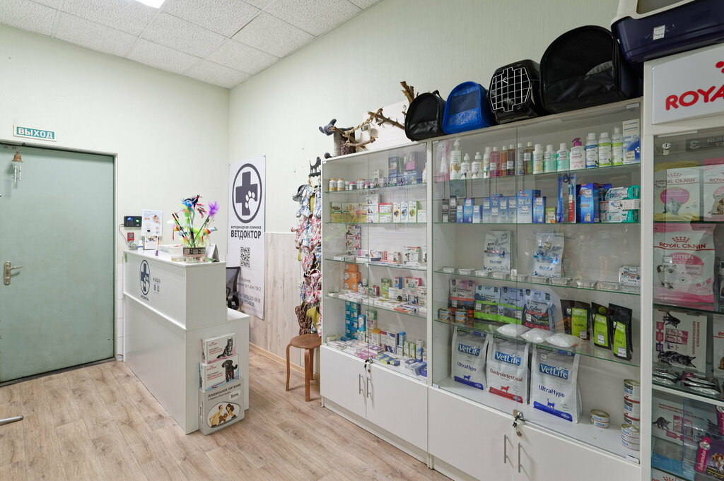 Veterinary clinic Vetdoktor, Voronezh, photo