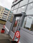 Bristol (ulitsa Tavlina, 25) ، المشروبات الكحولية