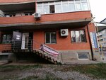 Стиль (ulitsa Ratnoy Slavy, 17), hairdresser
