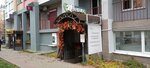 Prosto Цветы (Georgiyevskaya ulitsa, 3), flower shop